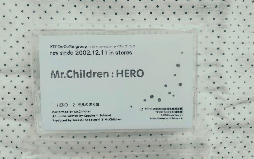 Mr.Children 　【美品】HERO カセットテープ Mr.Children HERO カセットテープ